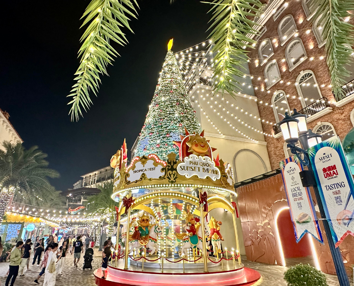 Сансет Таун на Фукуоке.