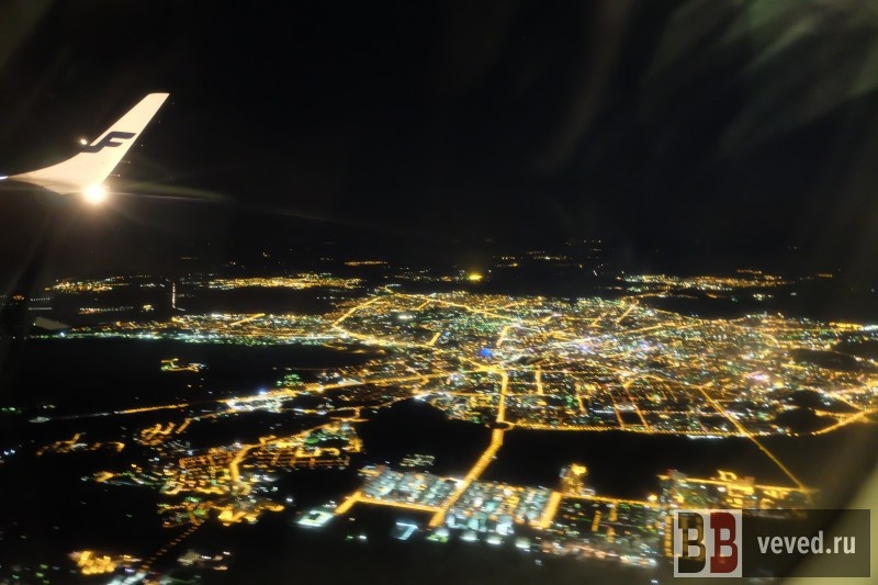     Фото: Вечерние ведомости