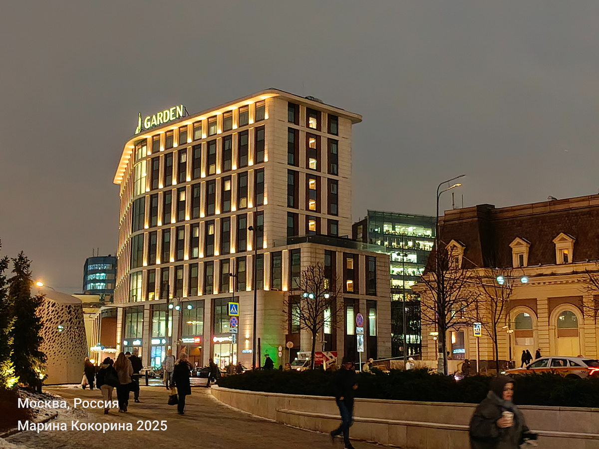 Фото автора