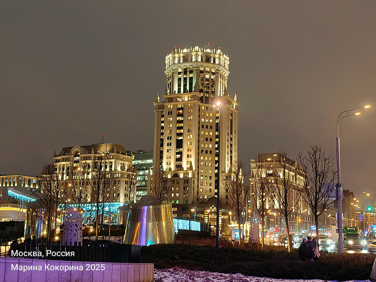 Фото автора