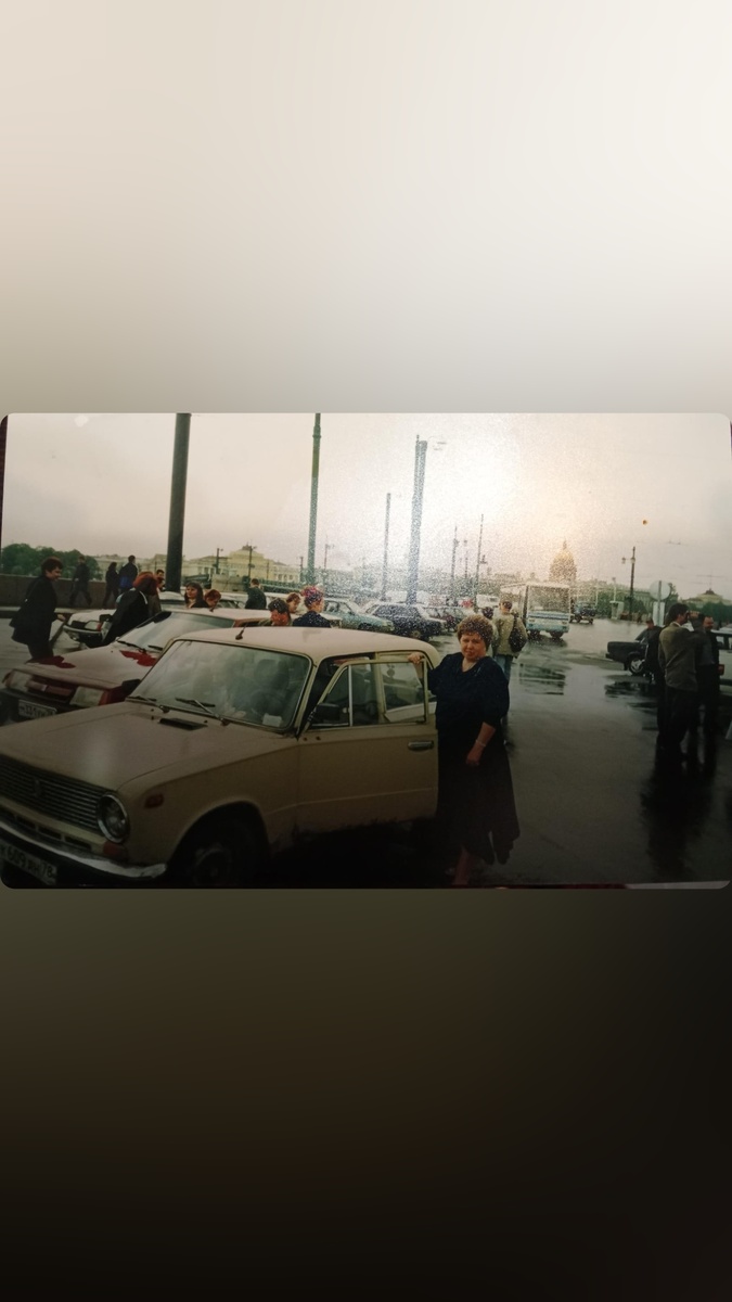 Фото автора.