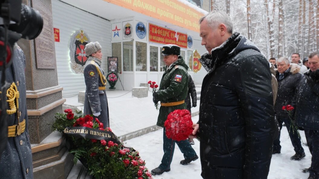    Фото: пресс-служба правительства Новосибирской области