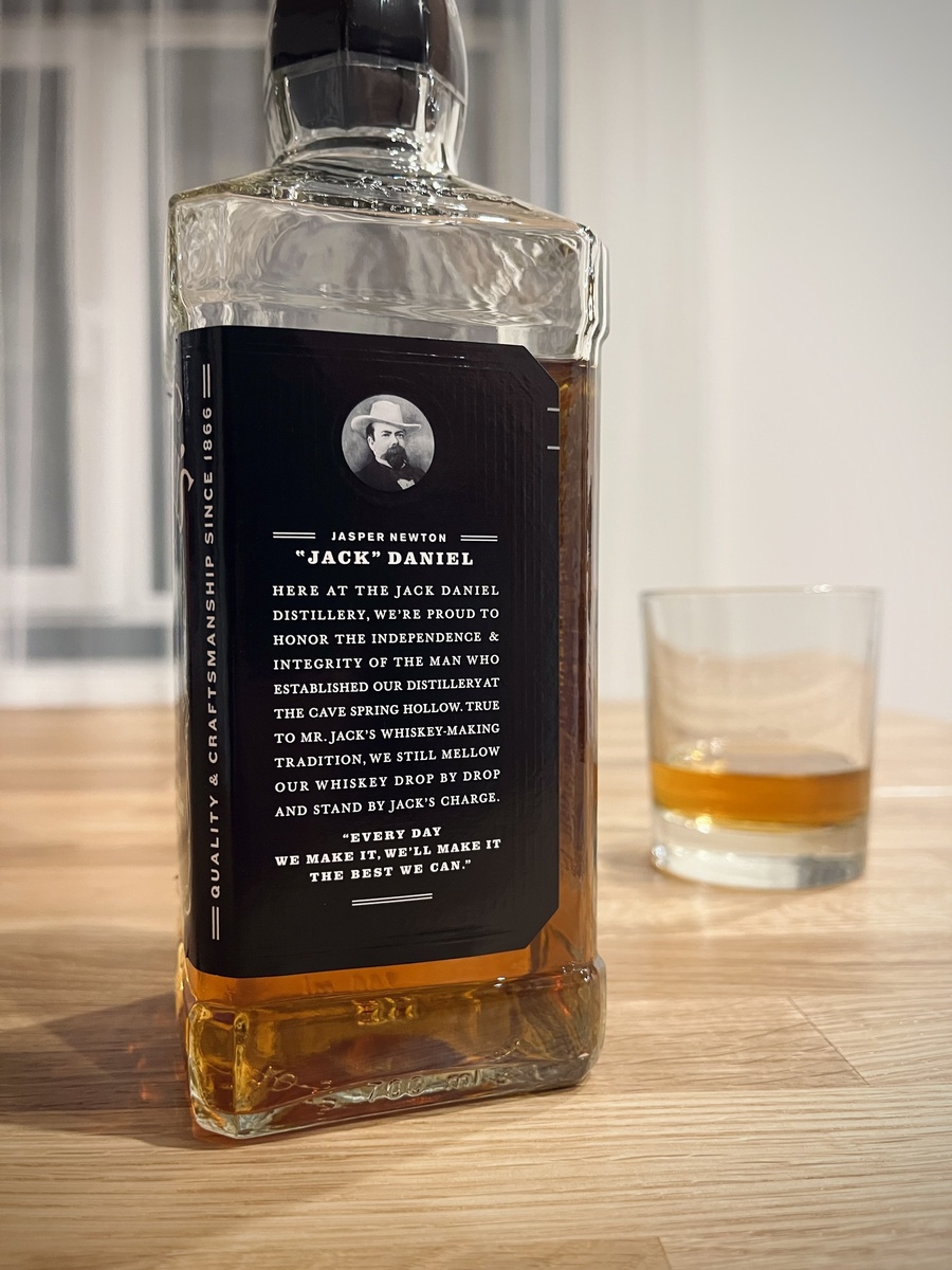 Фото JournalWhisky.