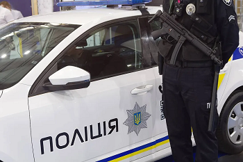 Из цитируемого источника