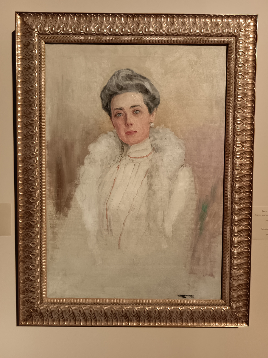 Валентин Серов. Портрет Зинаиды Николаевны Юсуповой. 1901. Холст, масло. Государственный Эрмитаж.