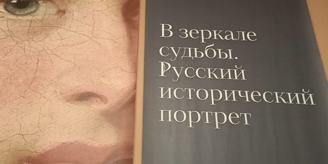 Поездка из Сочи в Москву с ночёвкой в Питере. Что можно увидеть за два дня.