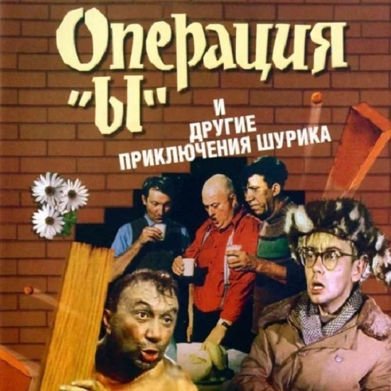 Постер из открытого источника