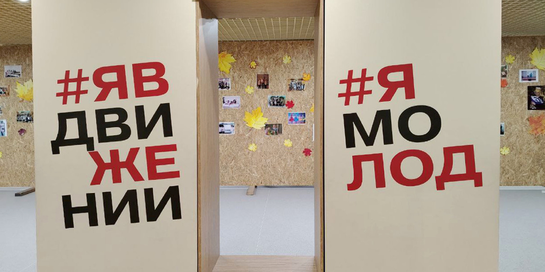 Зимняя роспись в Мужах