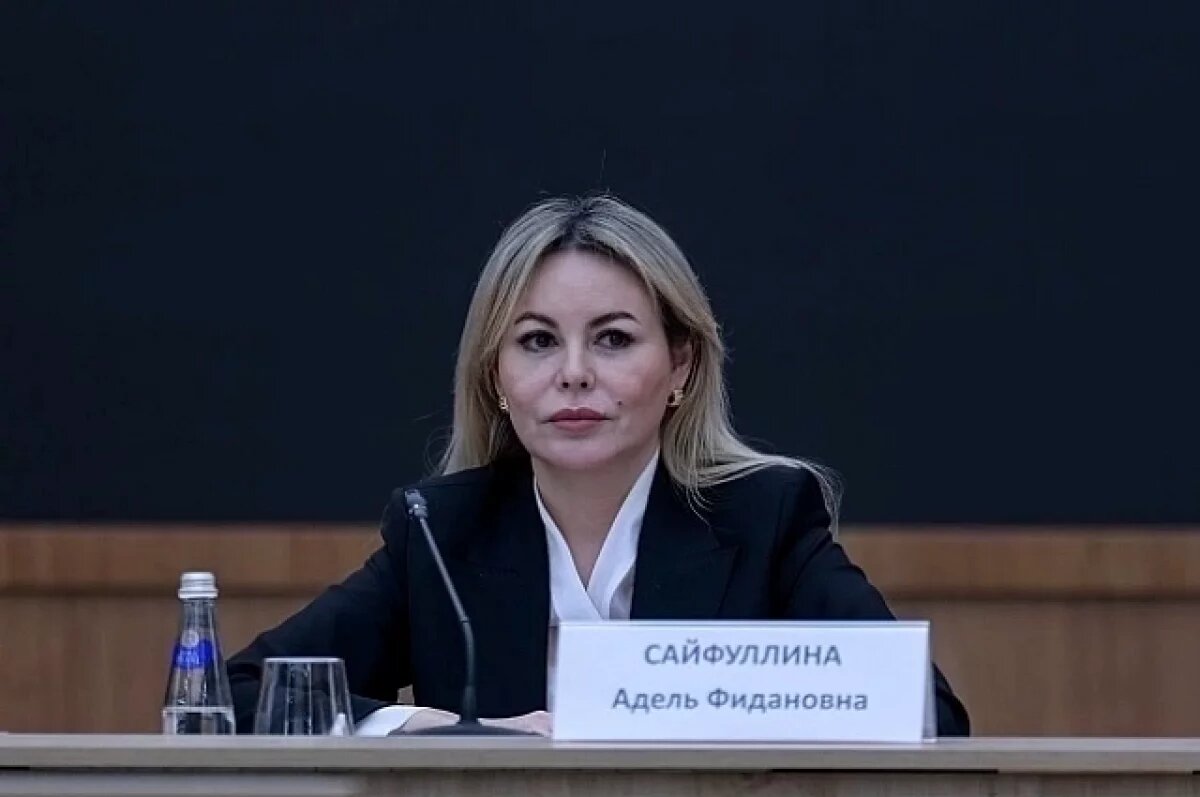    Представительница Башкирии вошла в экспертный совет по архитектурному коду