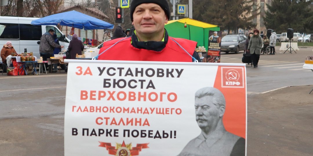 Аллея Победителей во главе со Сталиным!