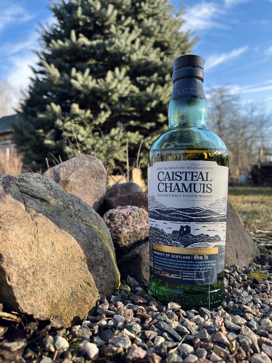 Фото JournalWhisky.