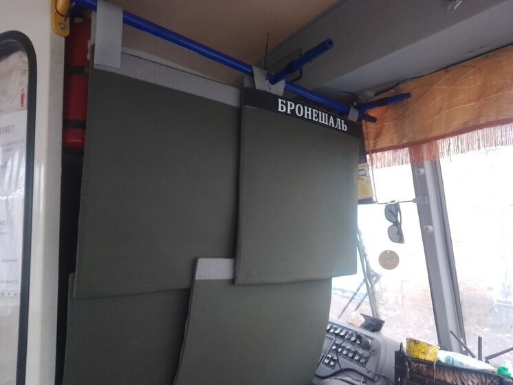     Фото: Иван Приходько