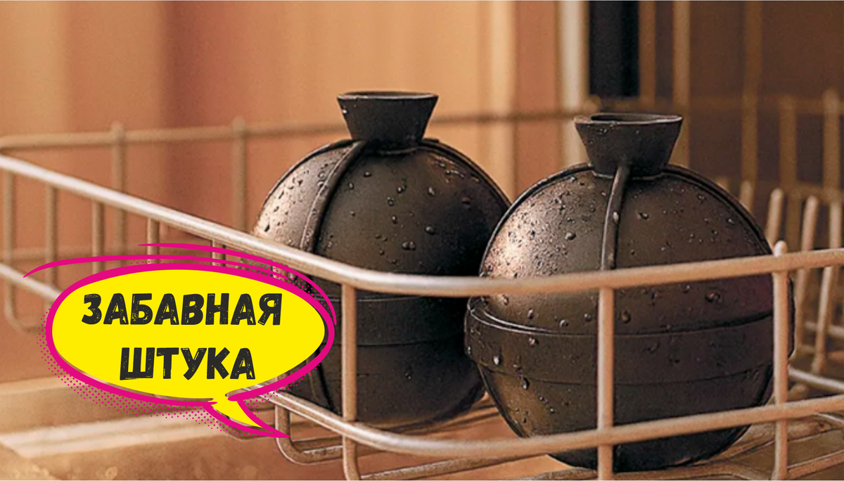 Приятные находки - Нашла на Wildberries 5 полезных товаров для дома