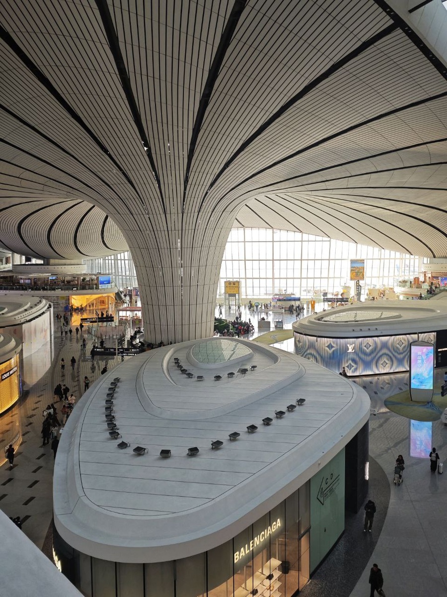 Аэропорт Дасин (Пекин)