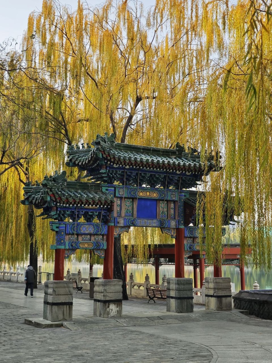 Парк Бэйхай