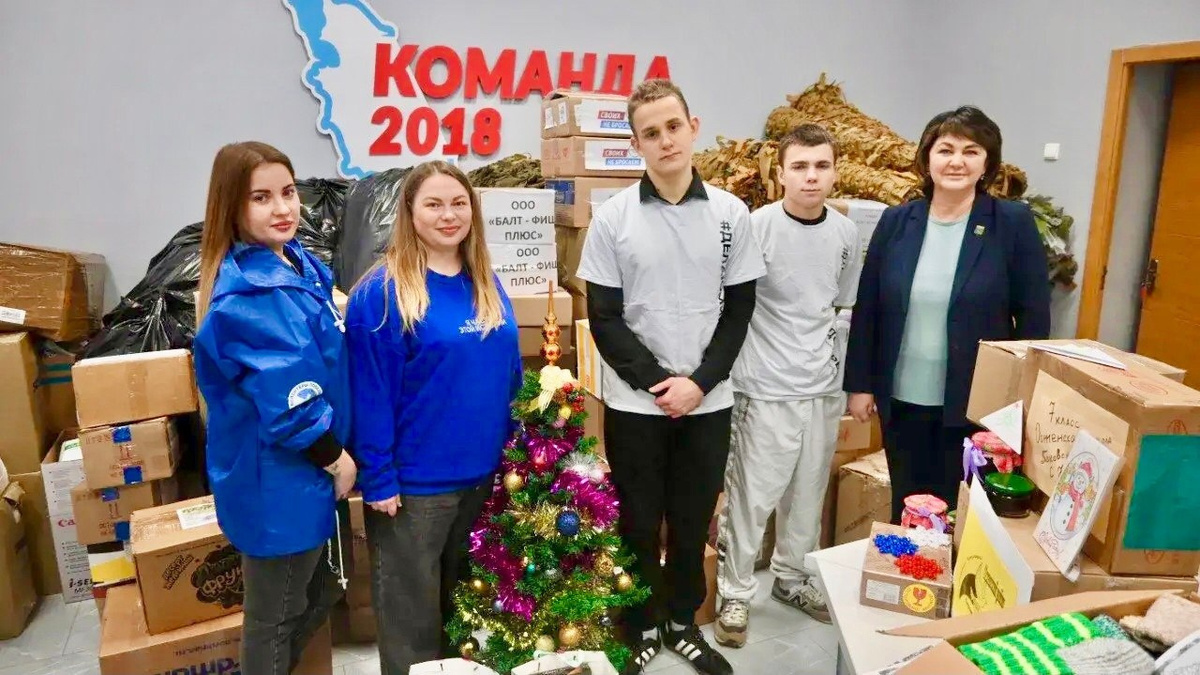 Фото предоставили в администрации Псковского муниципального округа