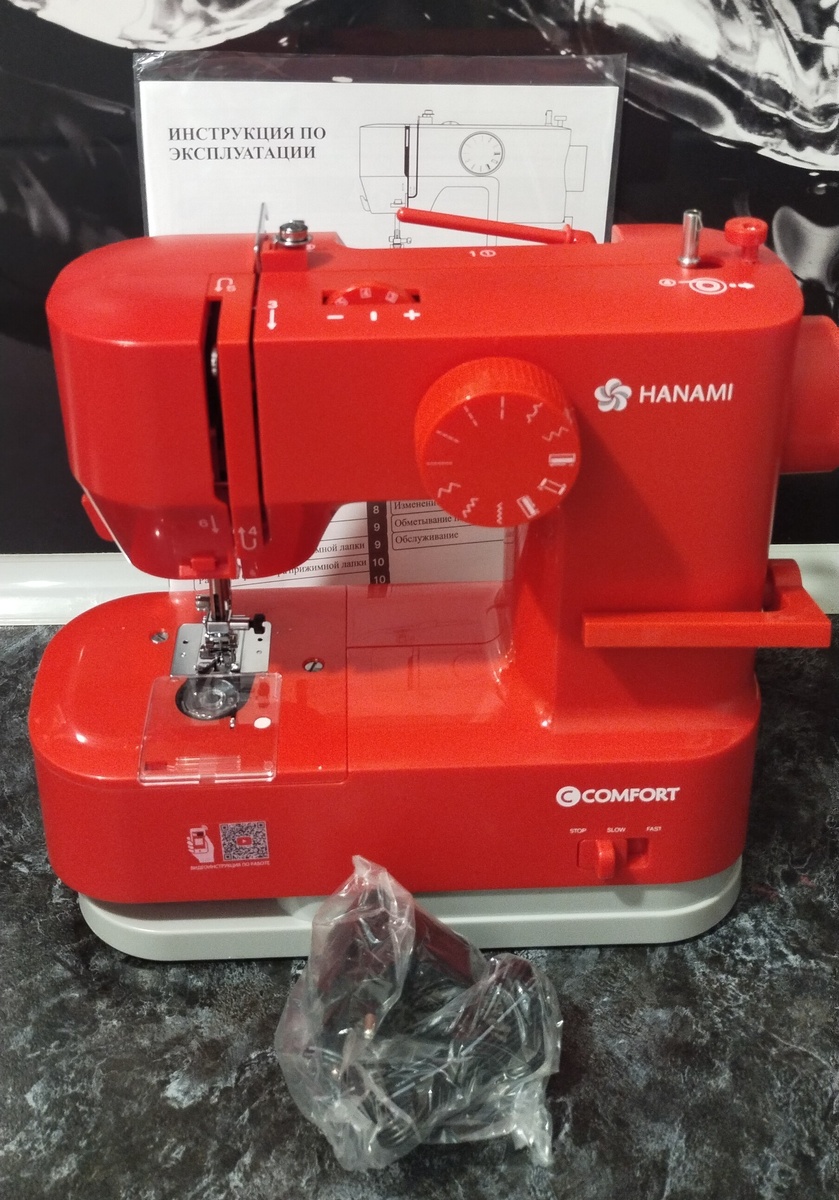 Фото из личного архива