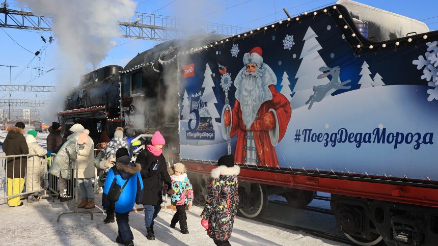    Фото: © РИА Новости/Кирилл Шипицин