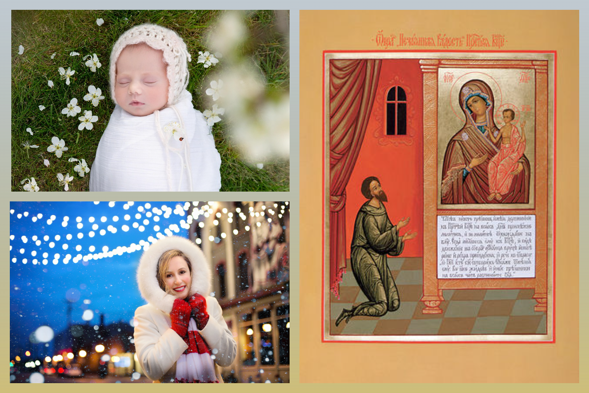 Икона "Нечянная Радость", младенец, девушка/pixabay.com