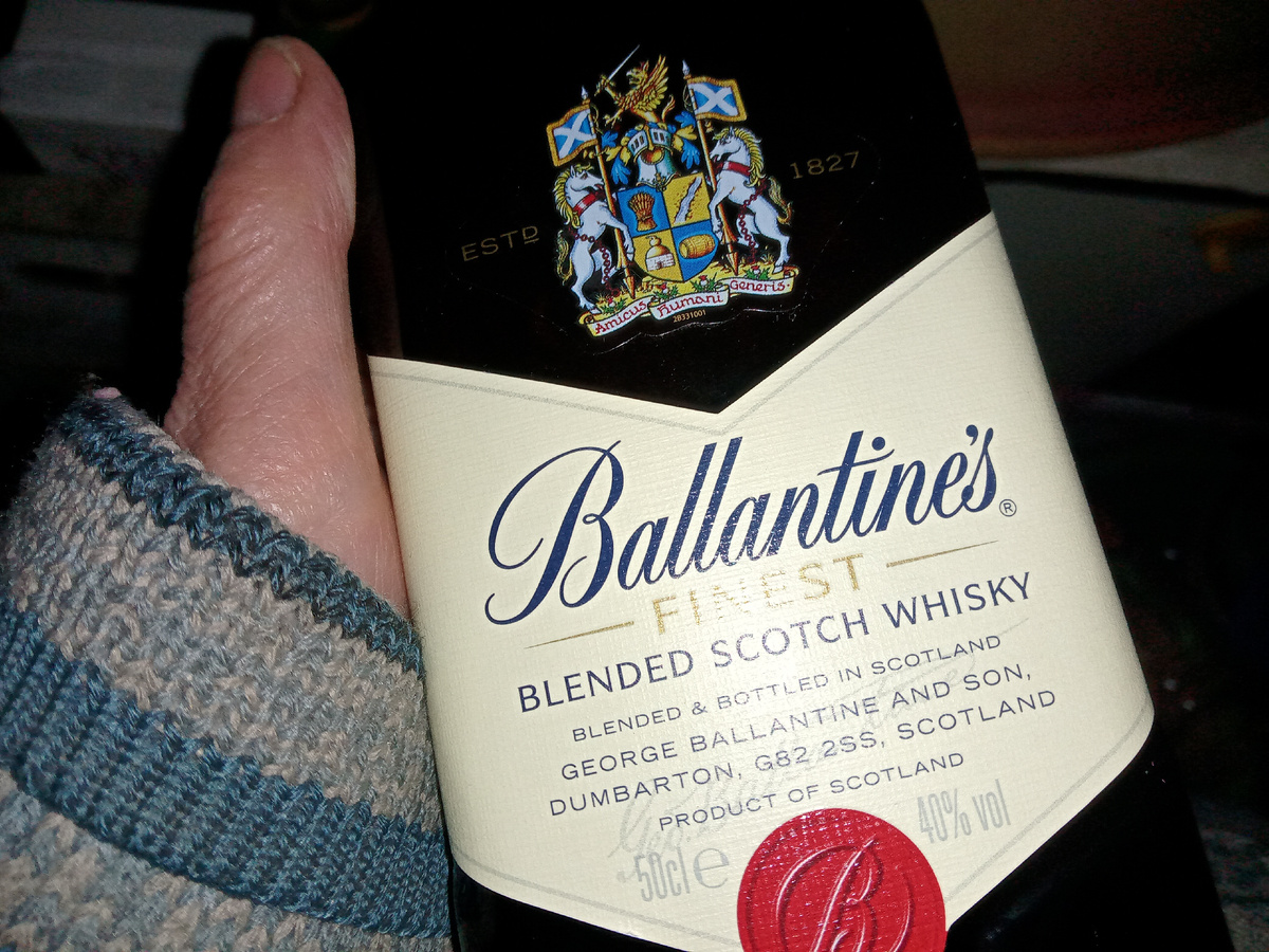 Из гипермаркета Лента