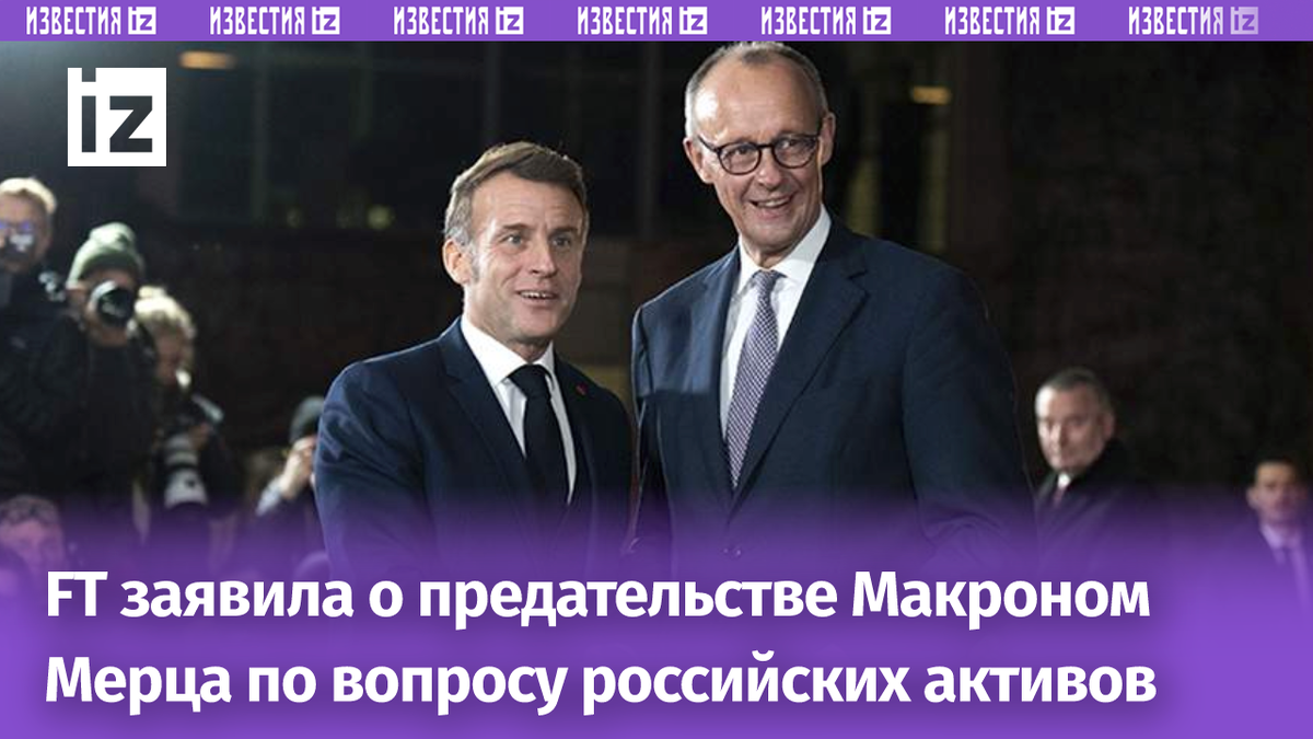 Фото: Global Look Press/Bernd Elmenthaler