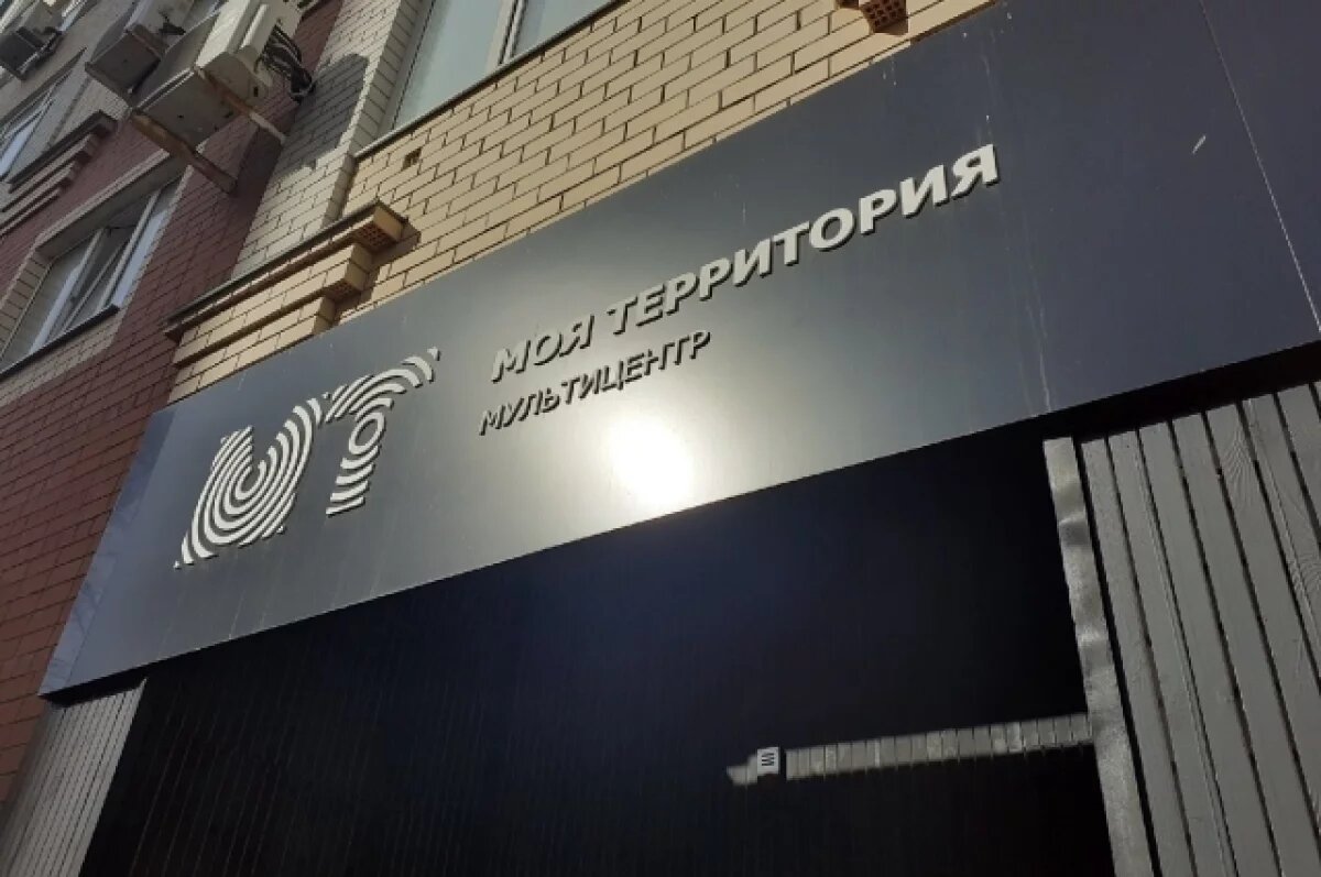    Для молодых тюменцев сняли обучающие ролики о социальном проектировании