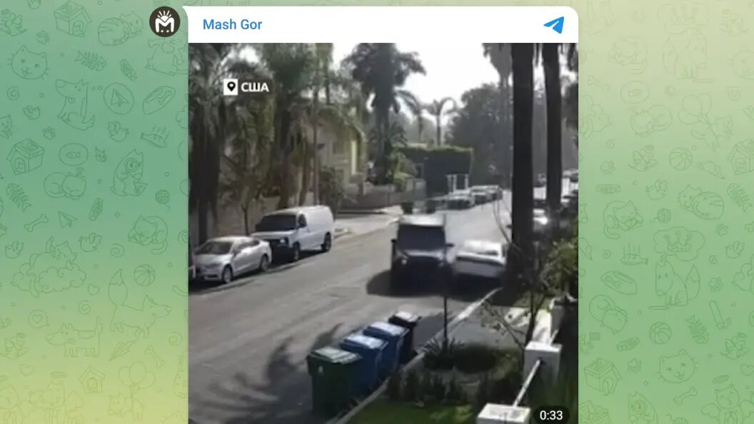    Telegram-канал Mash Gor