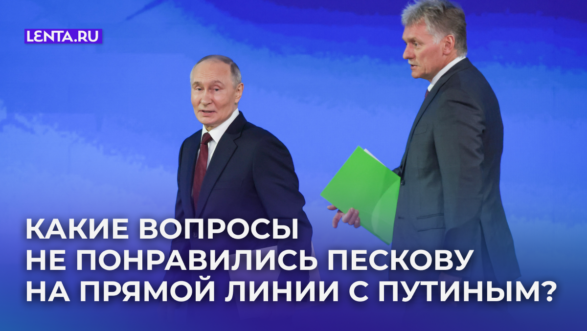 Фото: Shatokhina Natalia/news.ru/Global Look Press