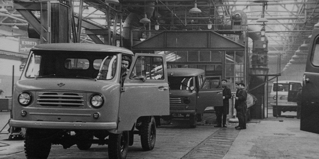 УАЗ-450: Как «Буханка» прошла сквозь огонь и лед истории