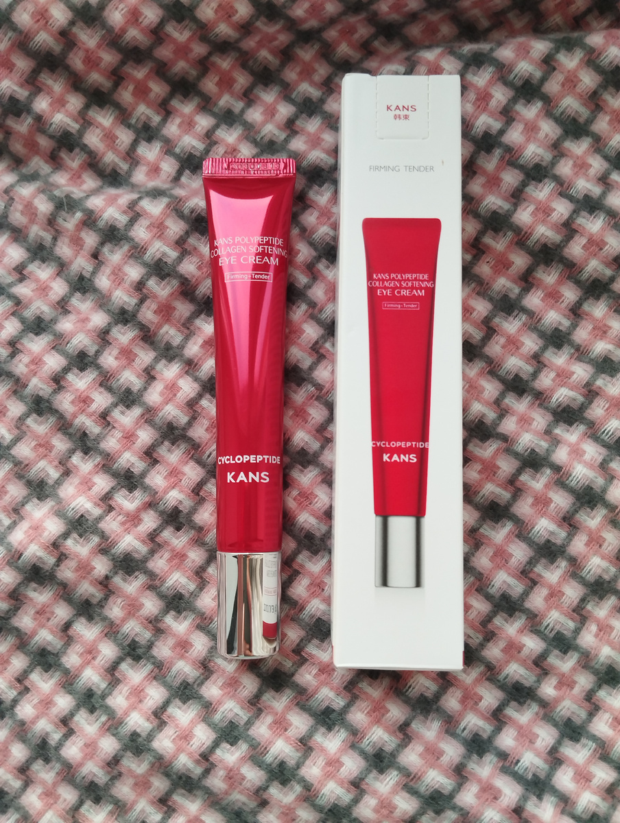 Крем для кожи вокруг глаз Kans Polypepdide Collagen Softening Eye Cream.