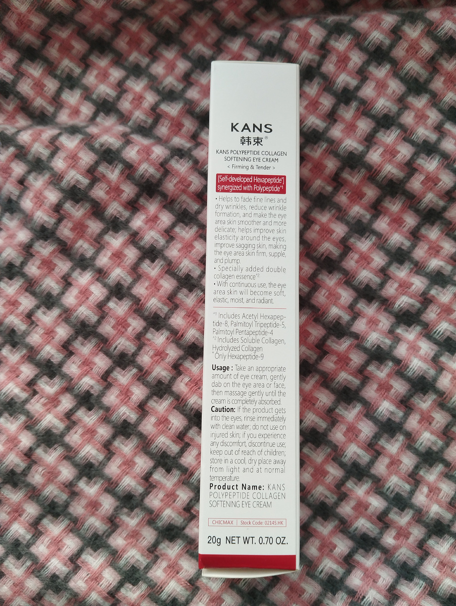 Крем для кожи вокруг глаз Kans Polypepdide Collagen Softening Eye Cream.