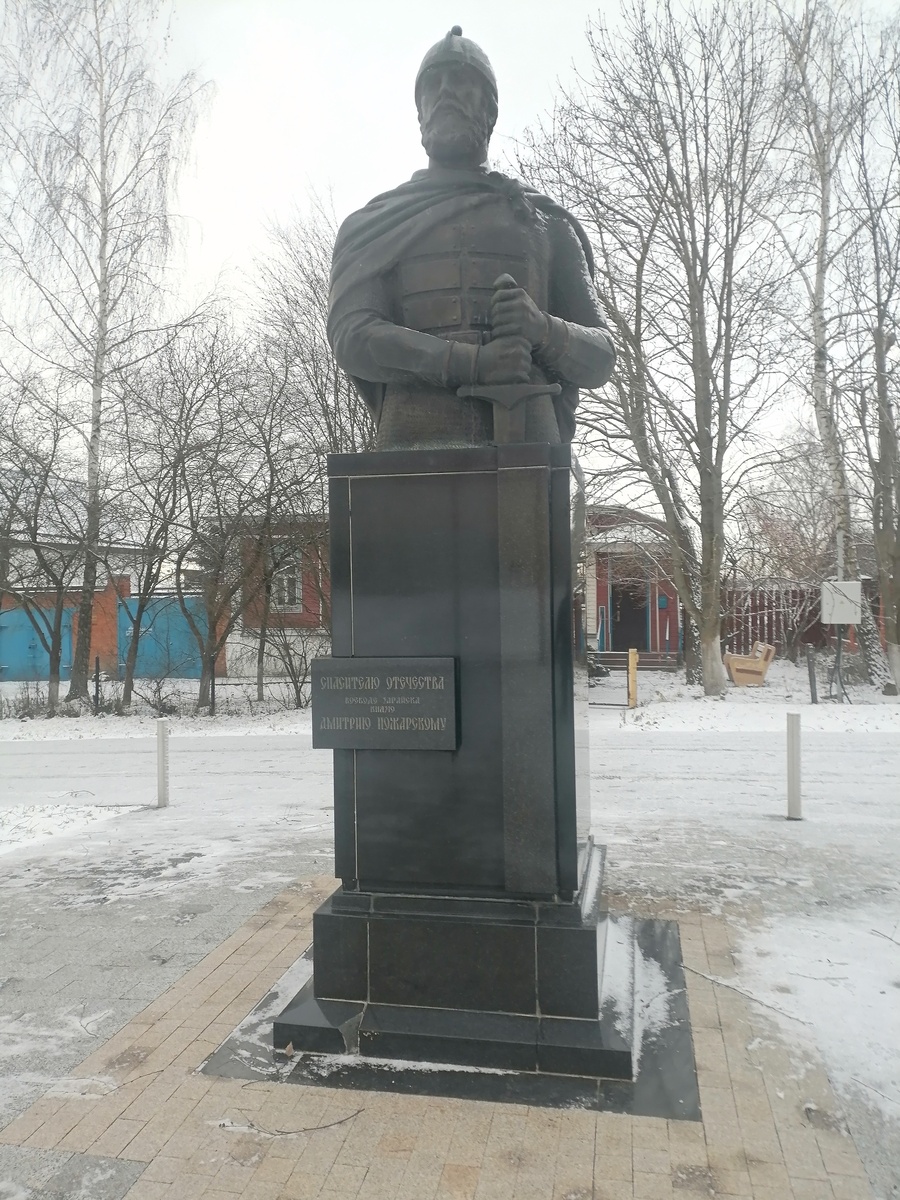 Дмитрий Михайлович Пожарский