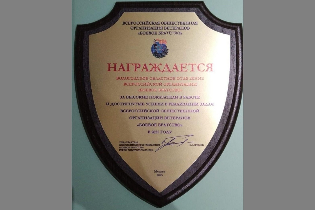    Об этом сегодня в своих соцсетях рассказал губернатор Георгий Филимонов.