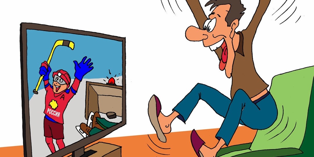 Муж наполовину