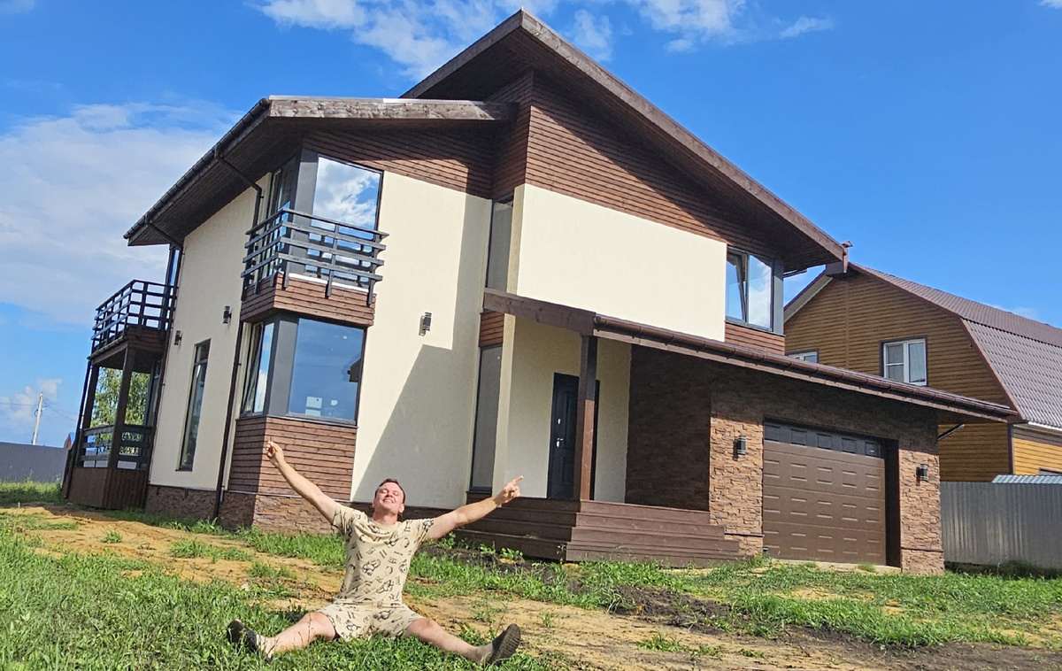 закончил дом на 270 кв м. с большим количеством сложных узлов