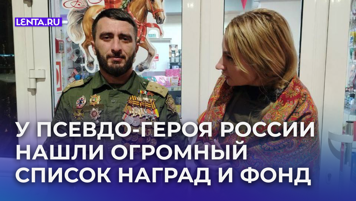 Фото: Екатерина Колотовкина