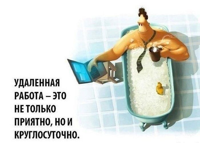 Взято из открытых источников.