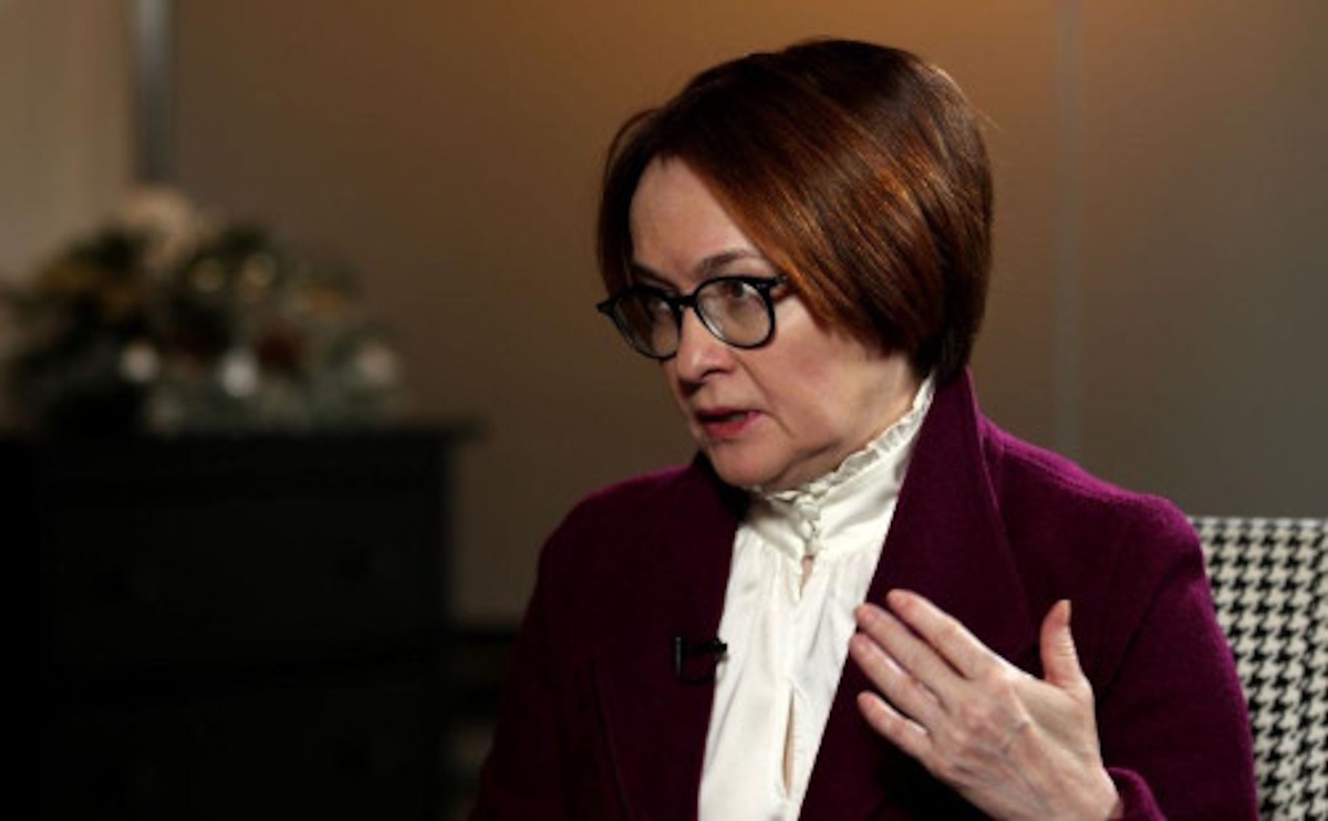 Глава ЦБ Эльвира Набиуллина. Фото: РБК