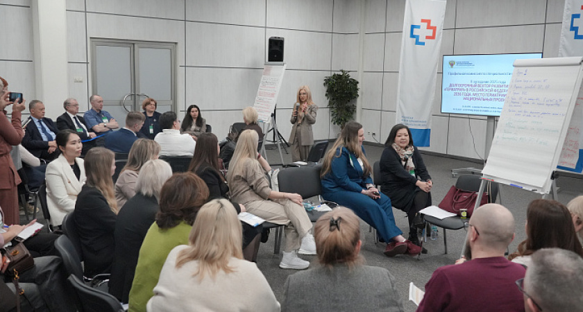    Фото правительства Кировской области