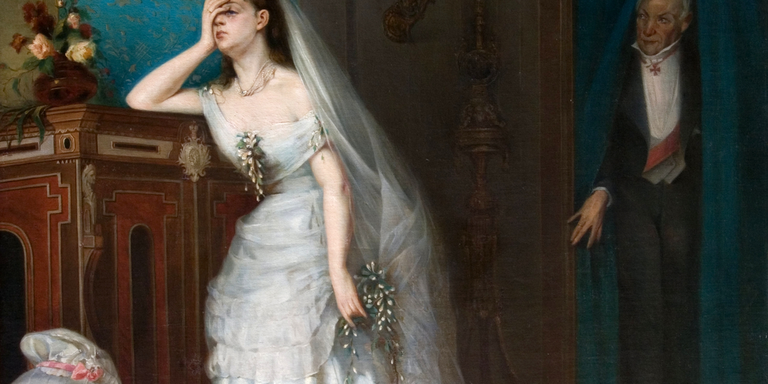 Насильный брак