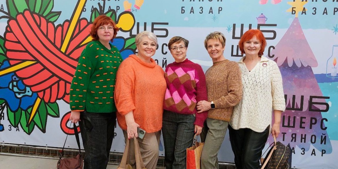 ОЧЕРЕДНОЙ ШБ🧶декабрь 2025