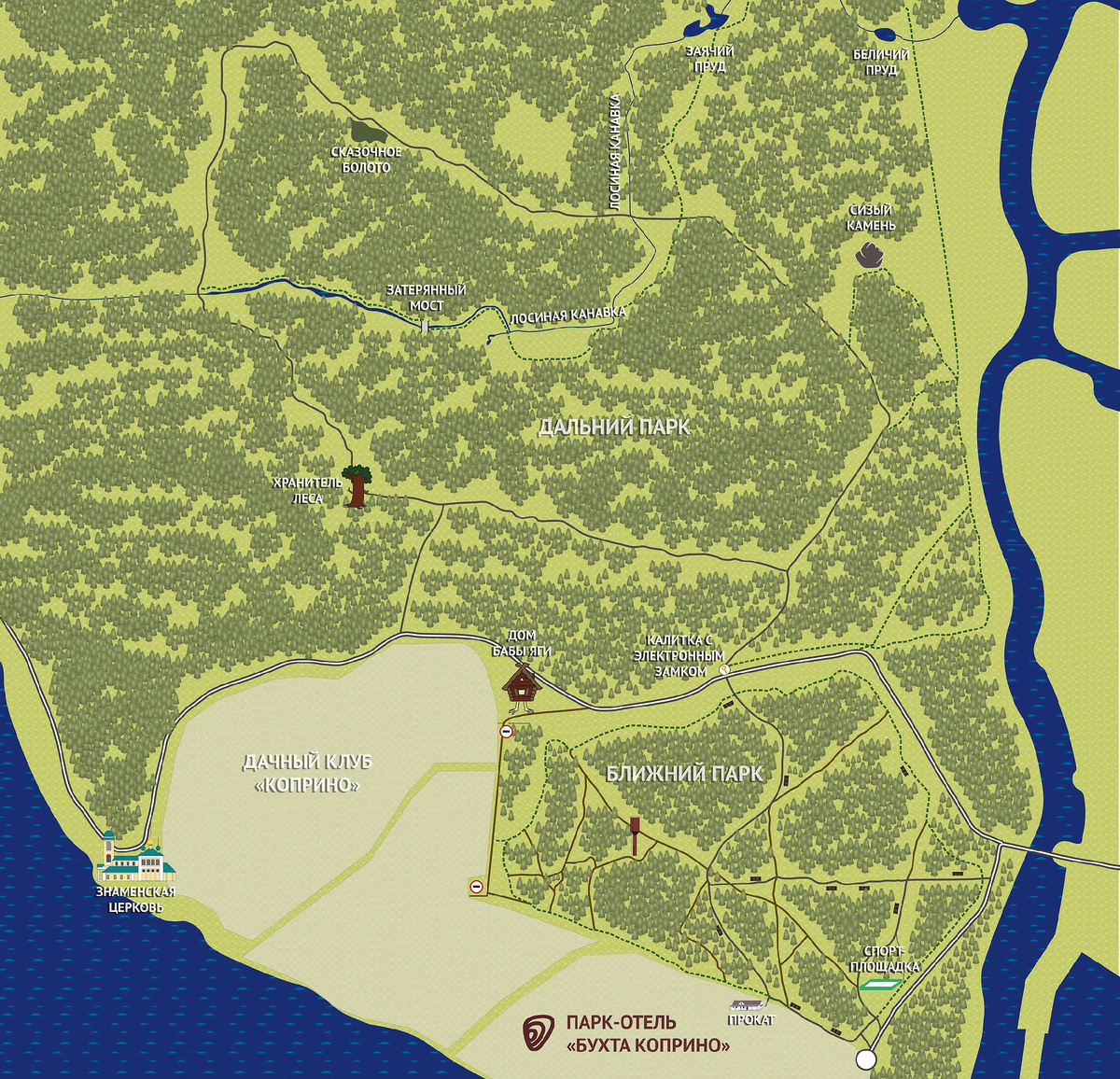 Карты парка отеля