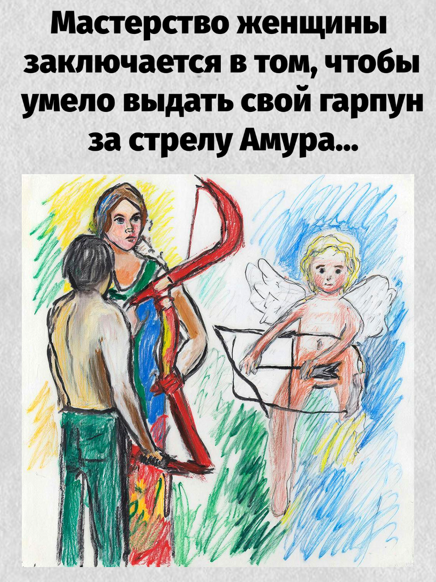 -5