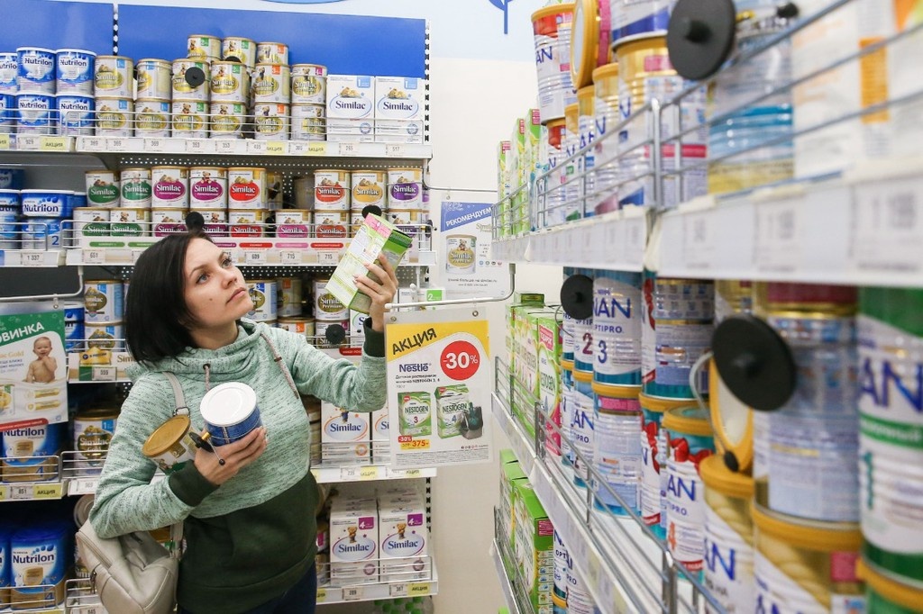    Фото © Александр Рюмин / ТАСС