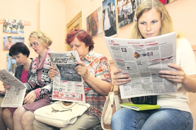    Фото Александра Фирсова