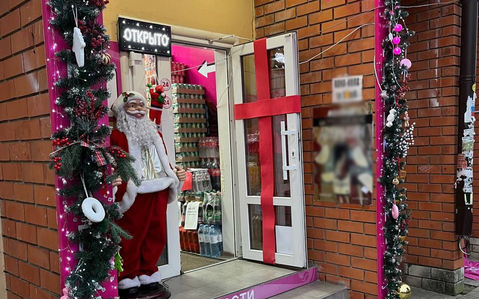     Фото: «ТАМАНЬ».