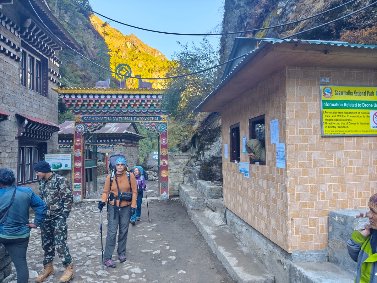 Check-point на выходе из Монджо