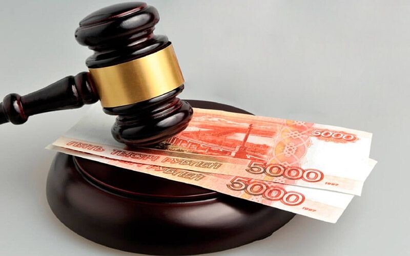 Новый порядок взыскания долгов с россиян: деньги с банковских счетов исчезают без суда и следствия