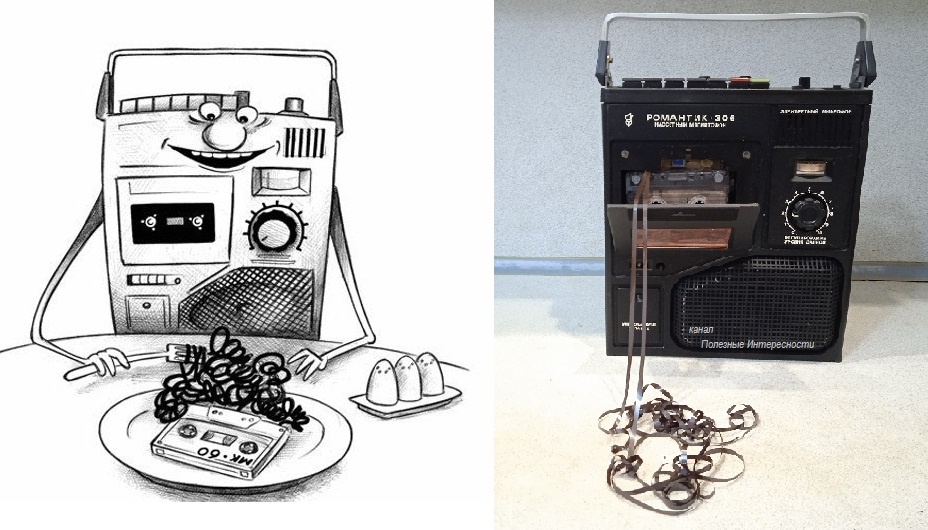 Как советские магнитофоны отучили «жевать» кассету
