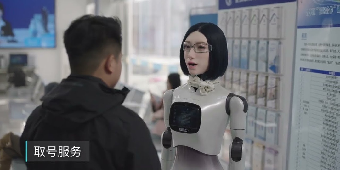 Лицо человека, тело киоска